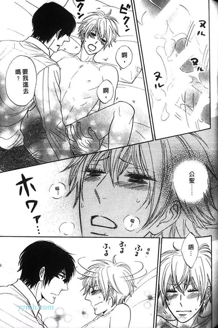 第 129 页