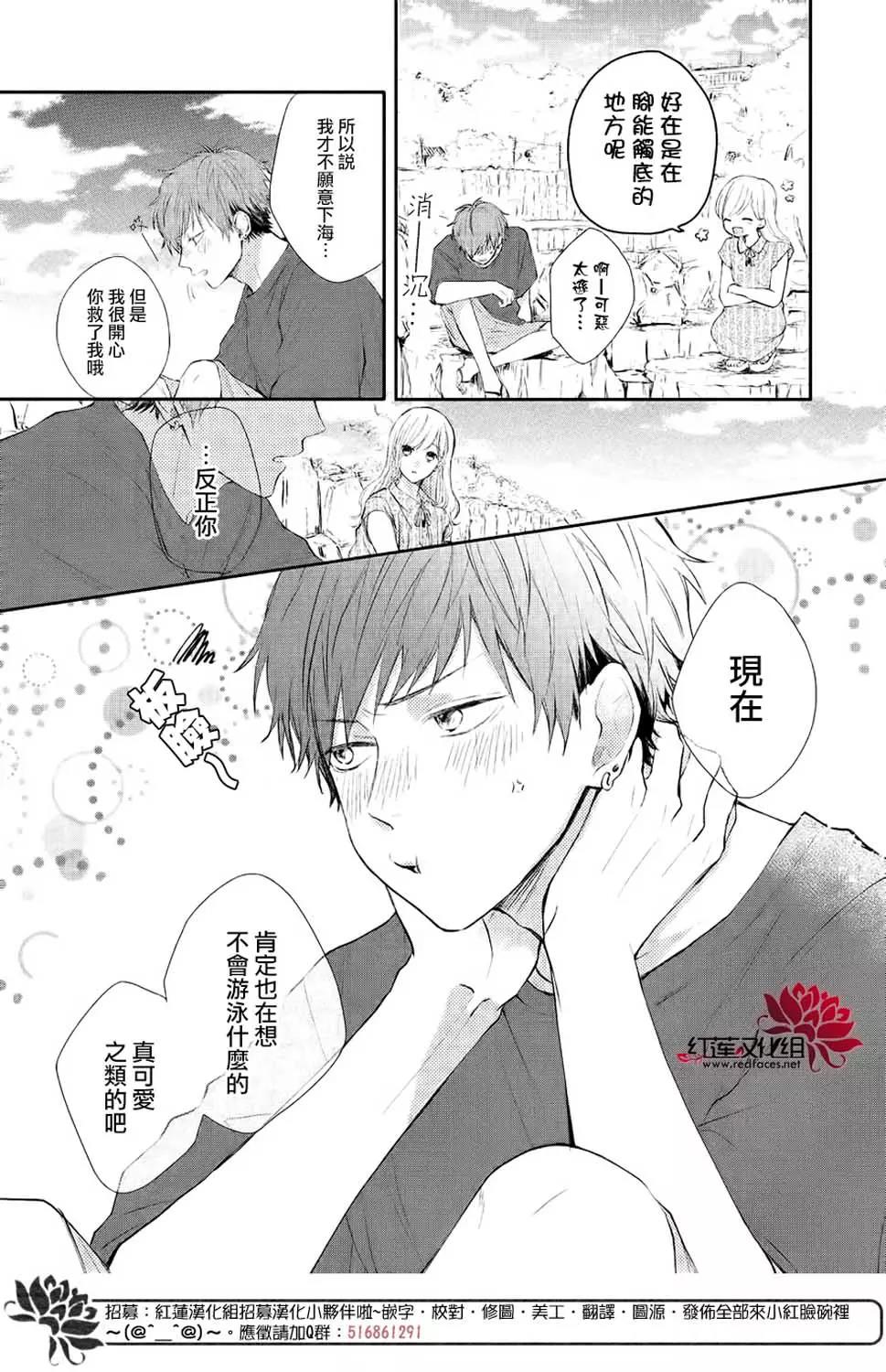 第 40 页