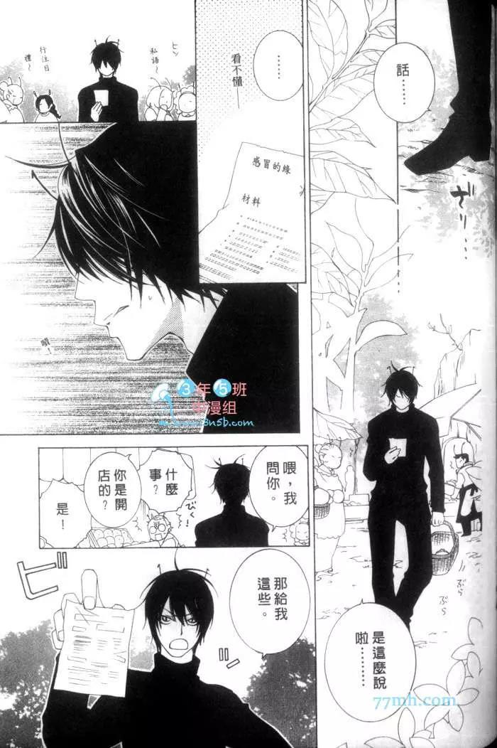 第 162 页