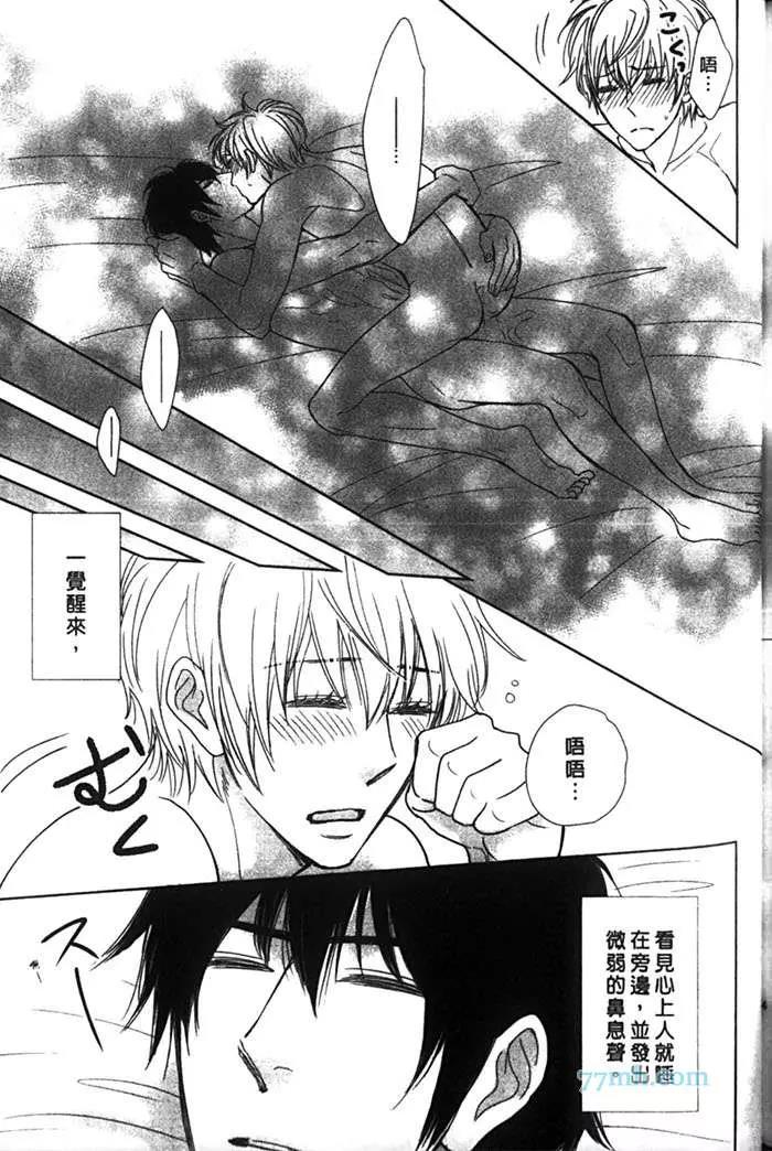第 179 页