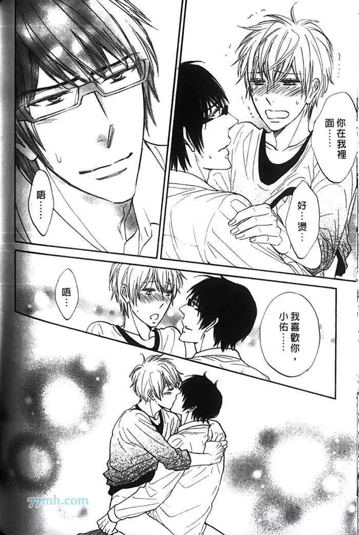 第 148 页