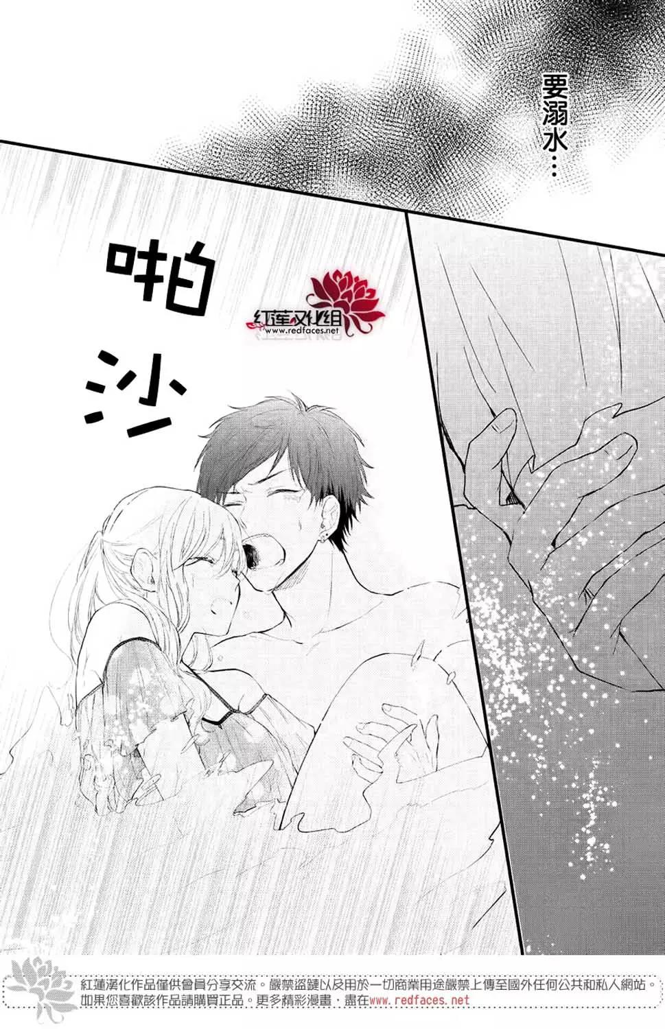 第 37 页