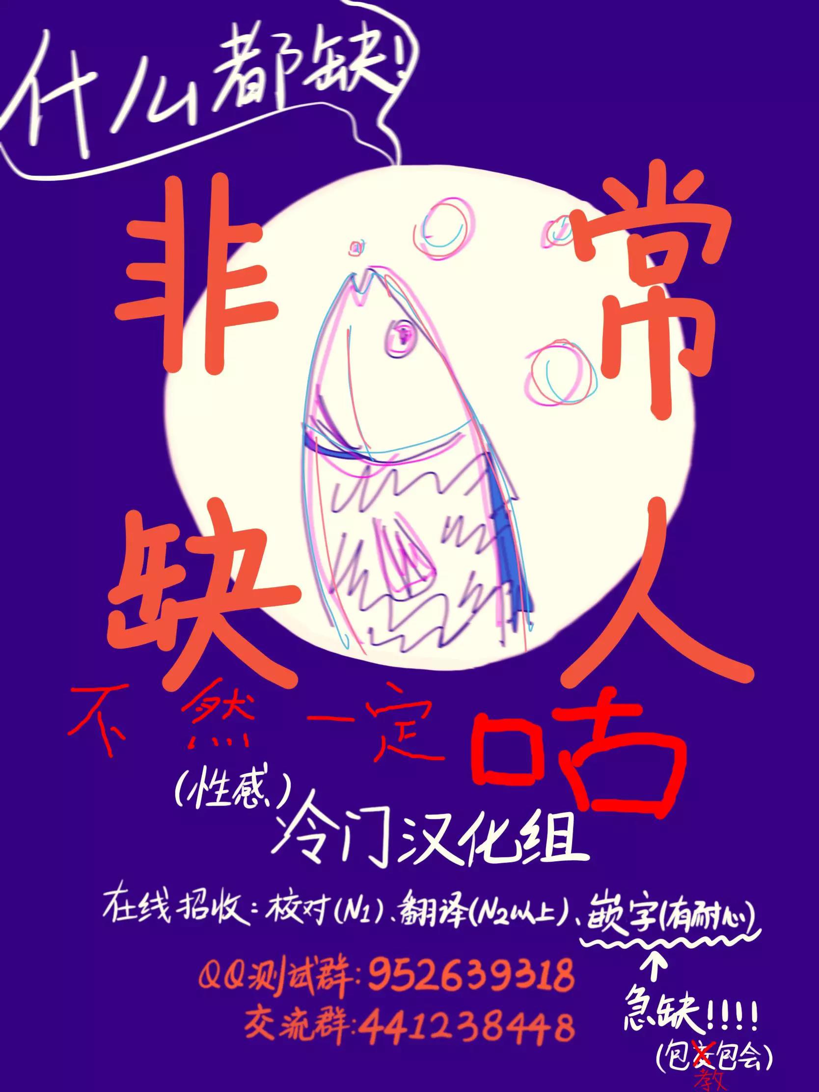 第 43 页