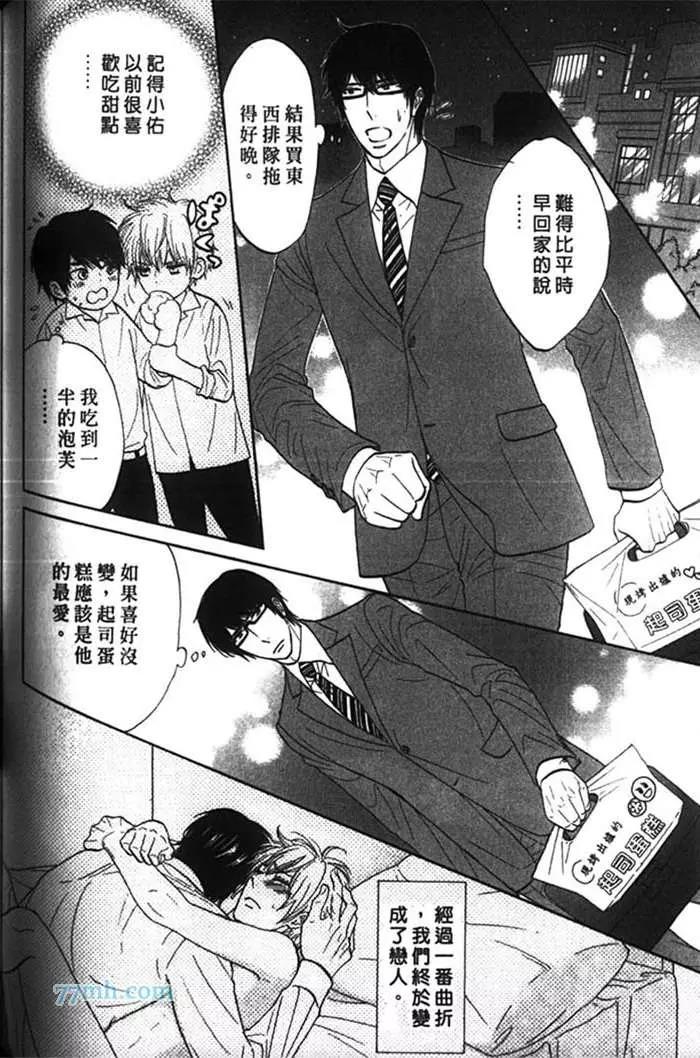 第 134 页