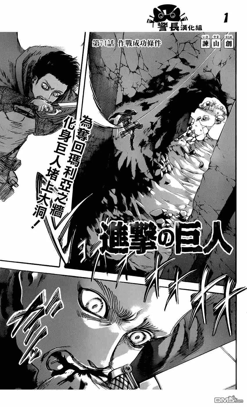 第 1 页