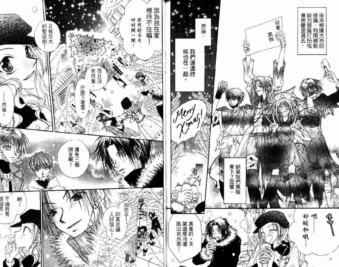 第 102 页