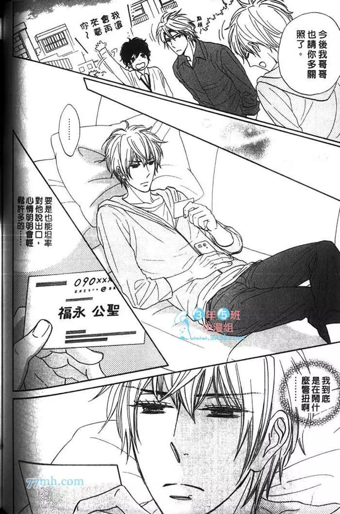 第 118 页