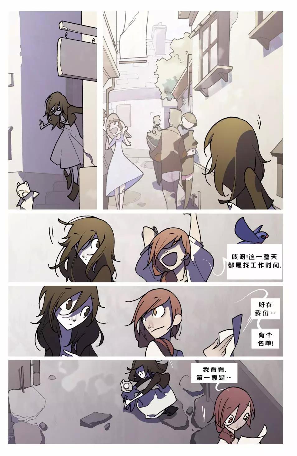 第 37 页