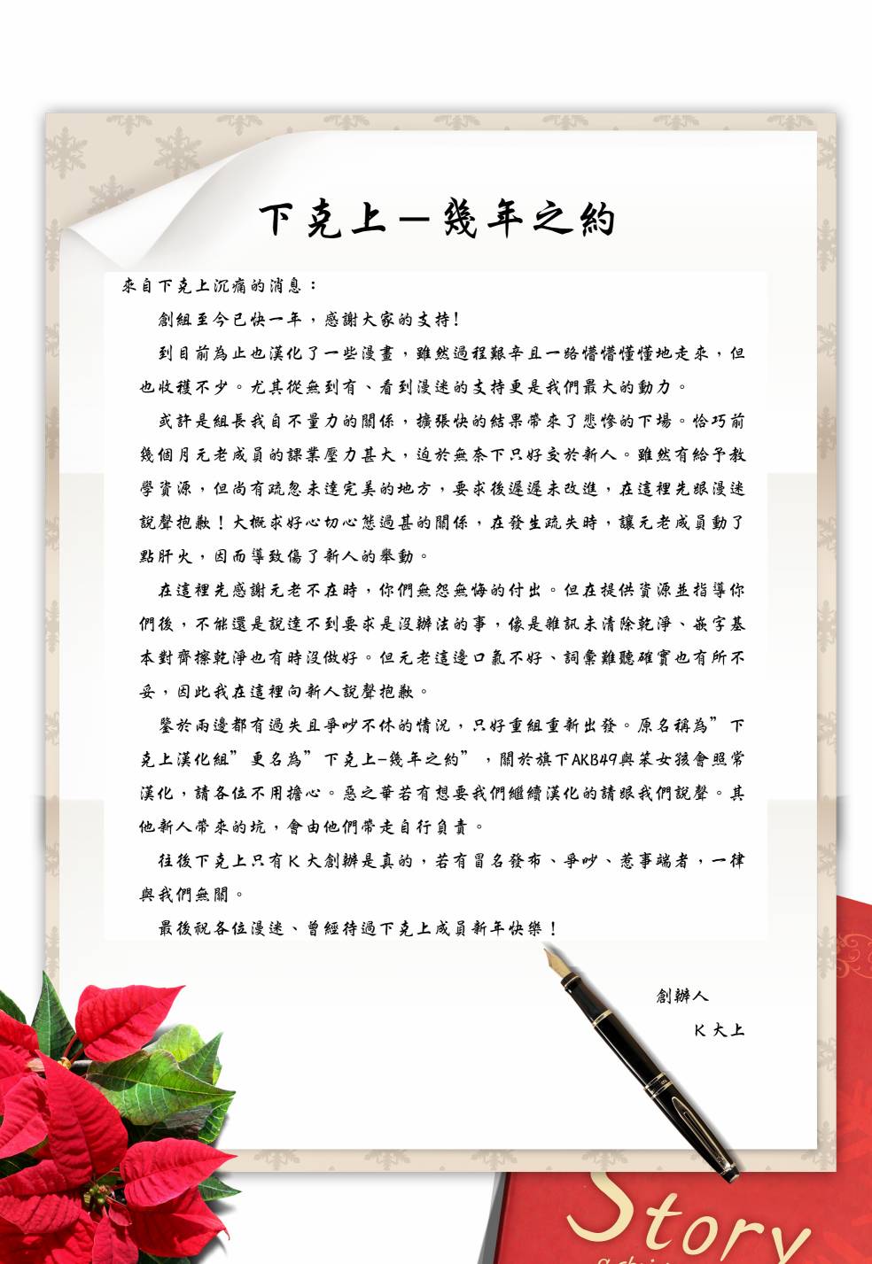 第 1 页