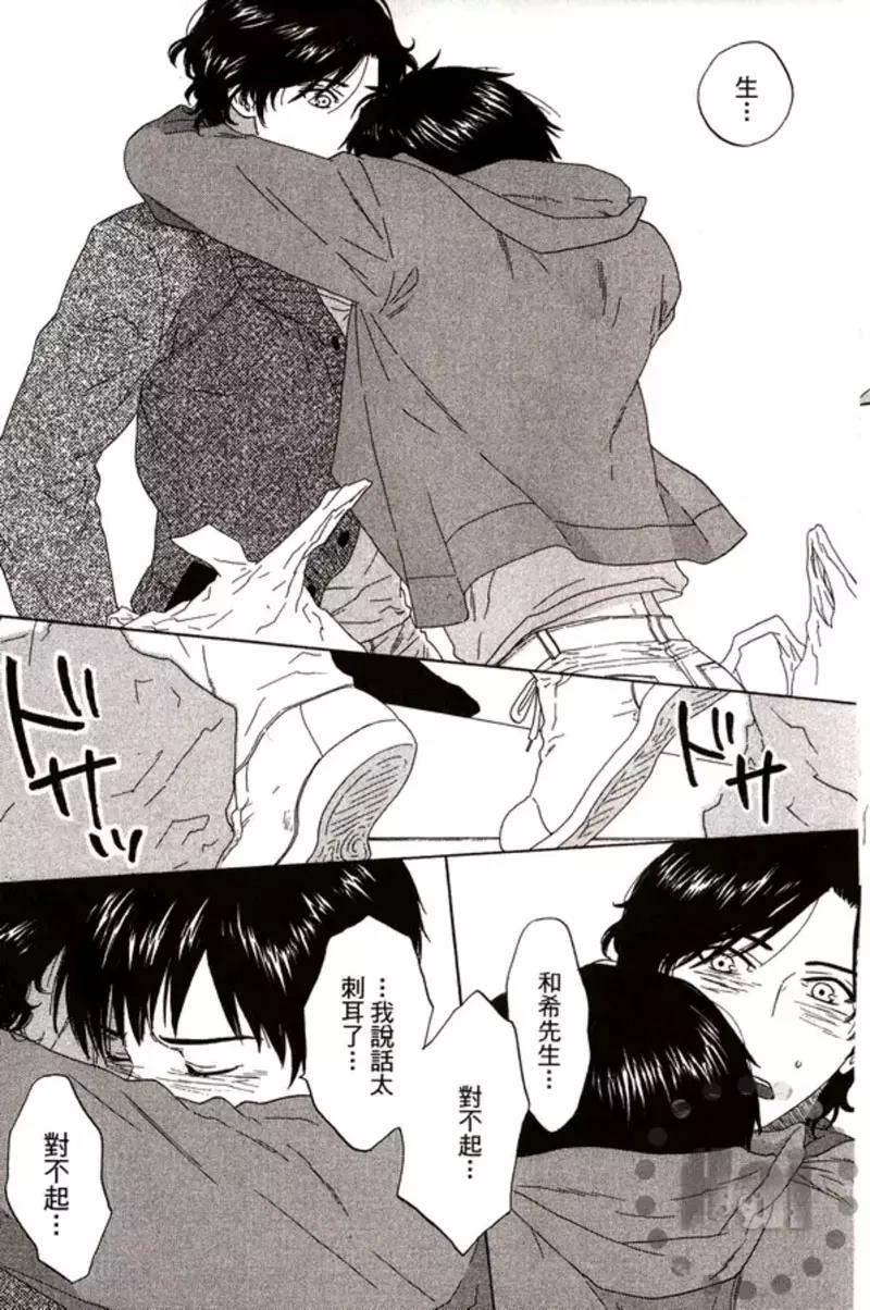 第 131 页