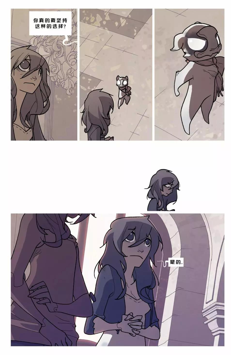 第 108 页