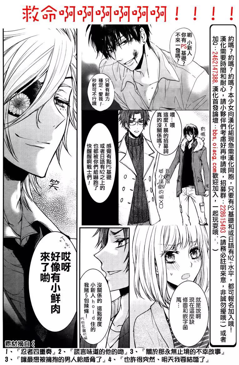 第 45 页