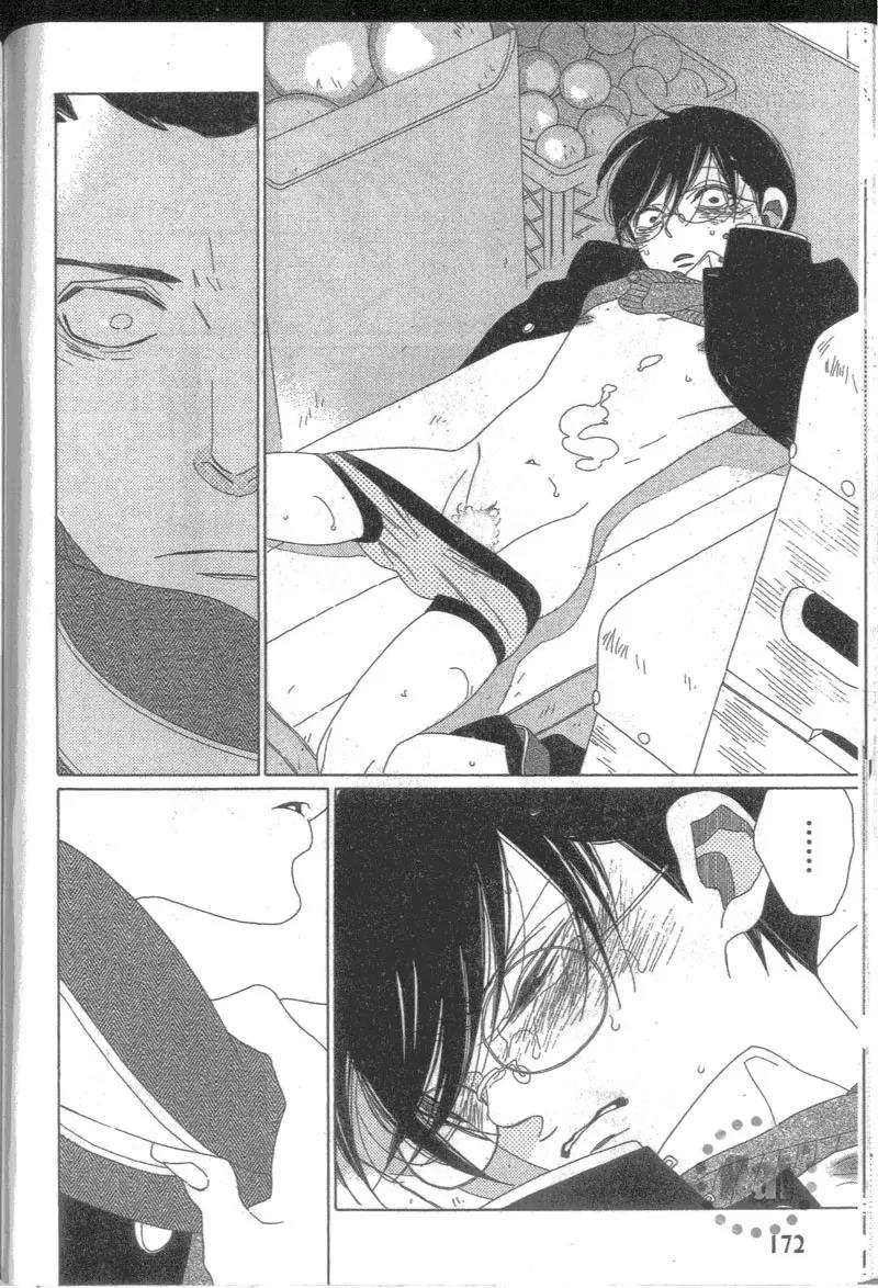 第 178 页