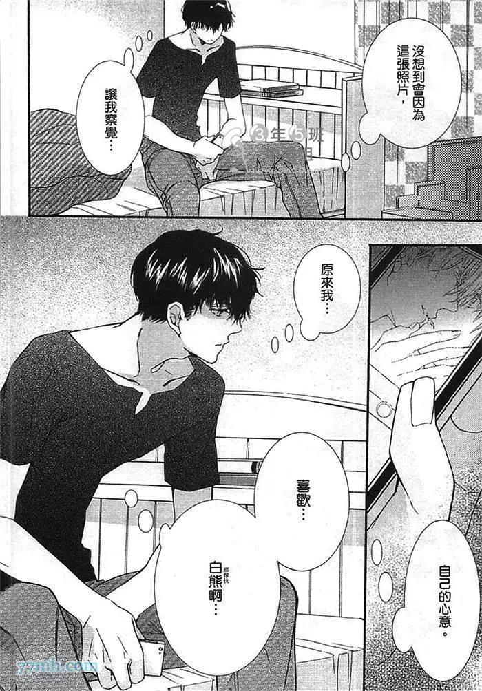 第 41 页