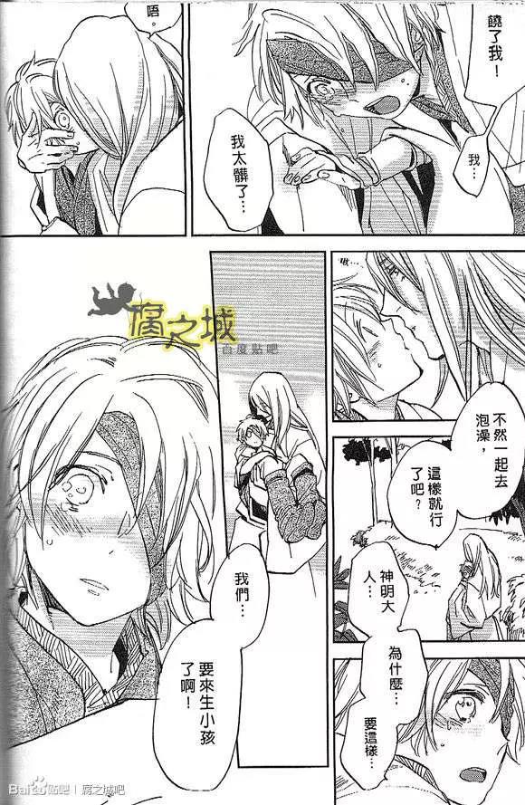 第 30 页