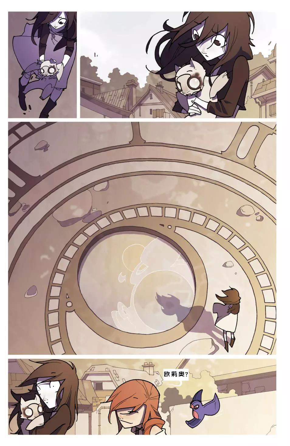 第 25 页