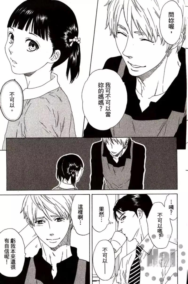第 151 页