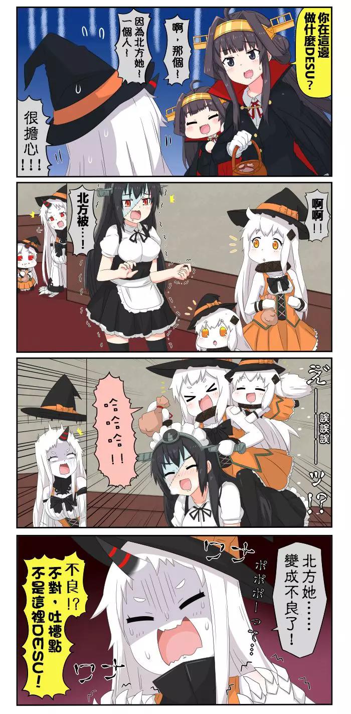 第 4 页