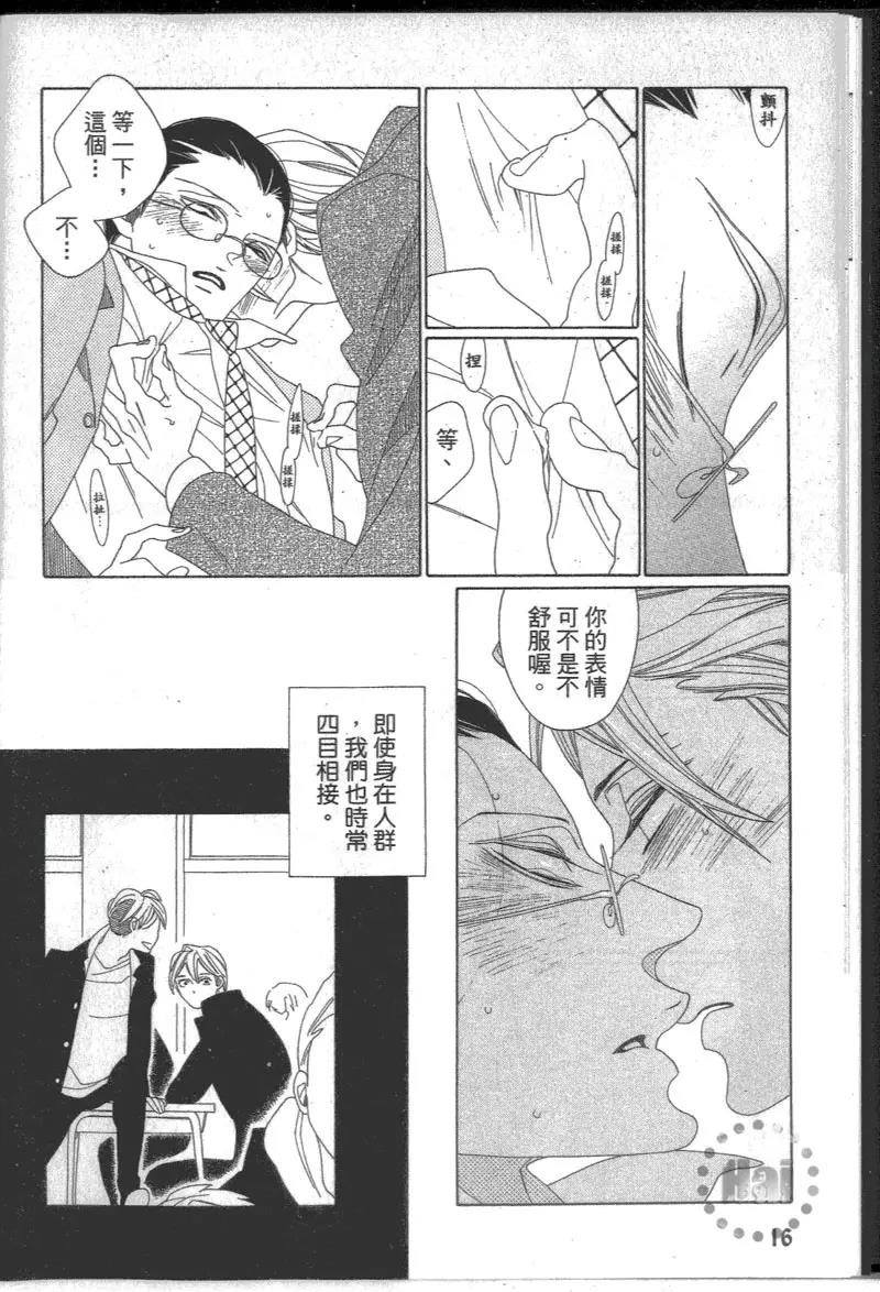 第 22 页