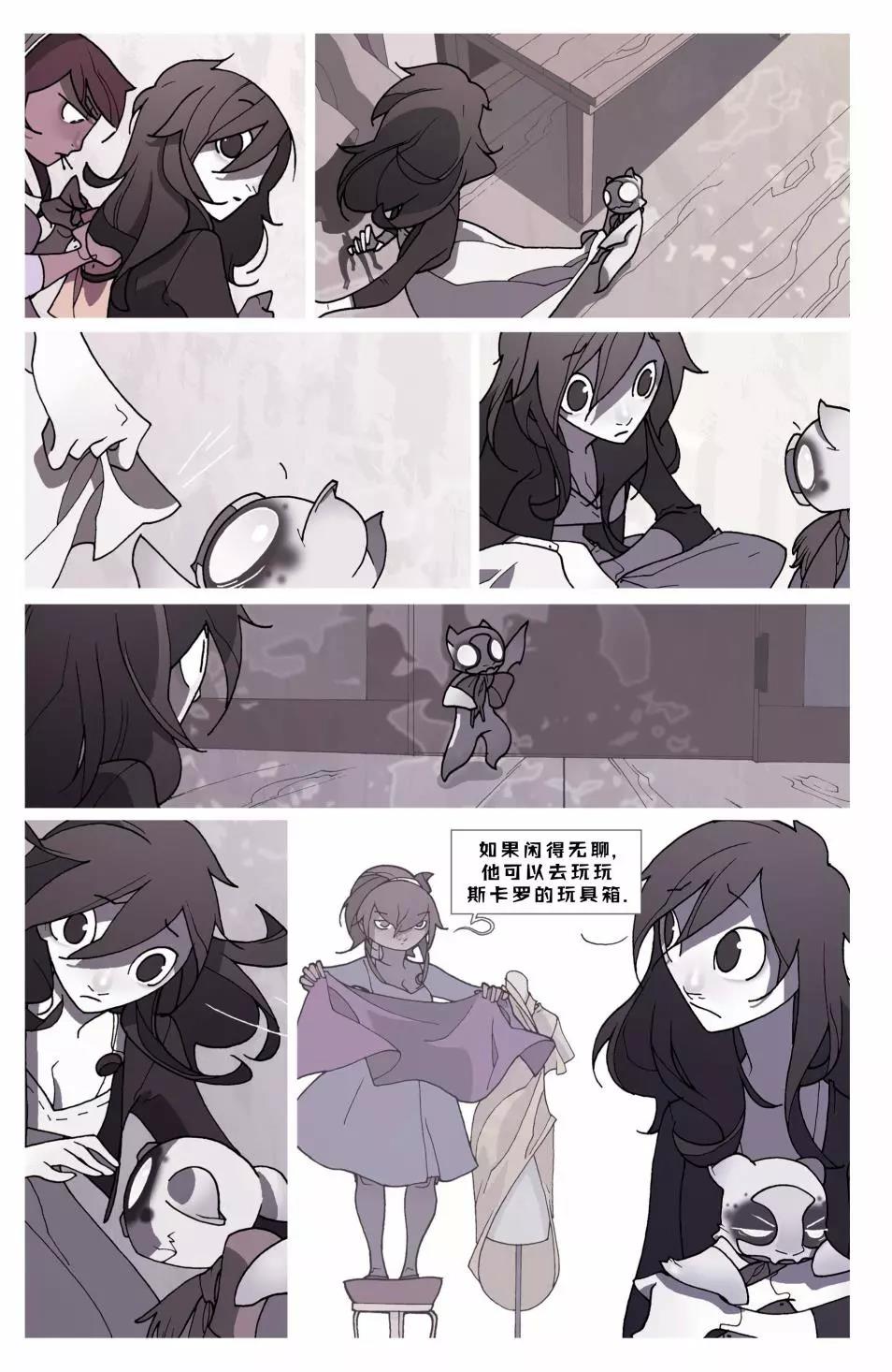 第 64 页