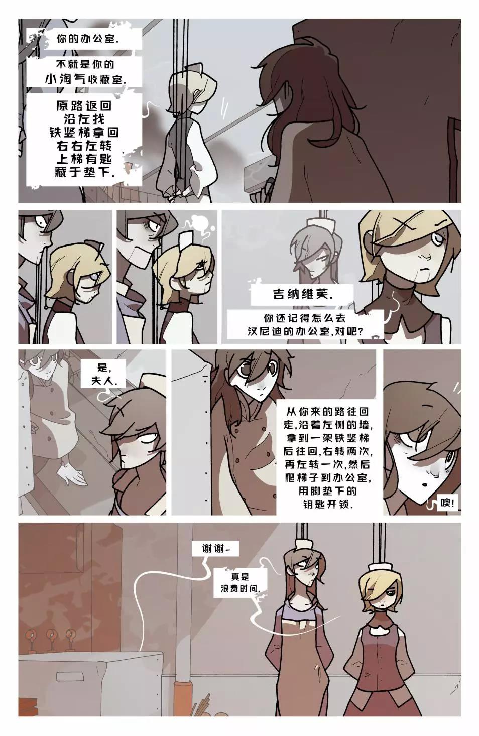 第 35 页