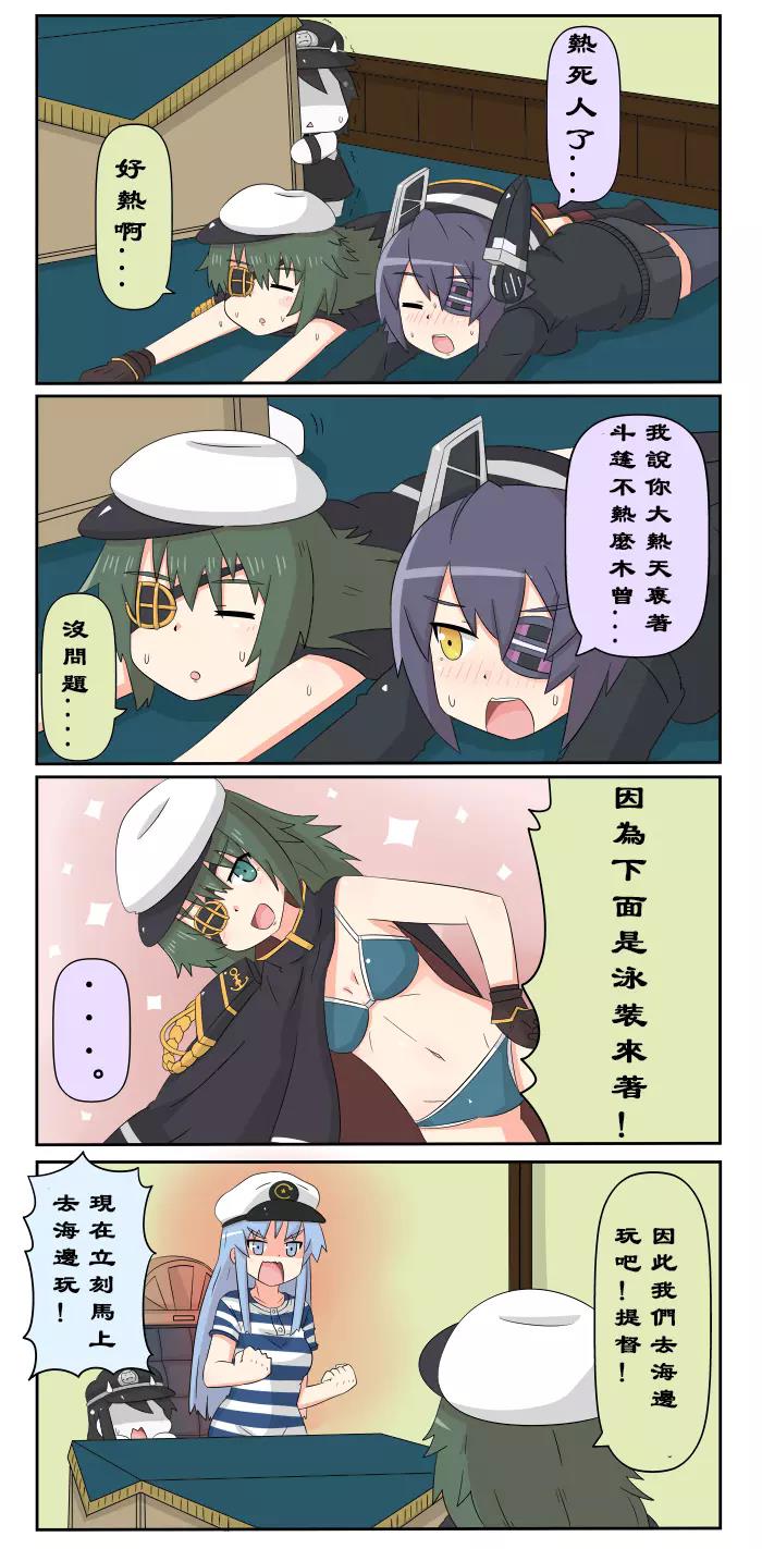 第 4 页