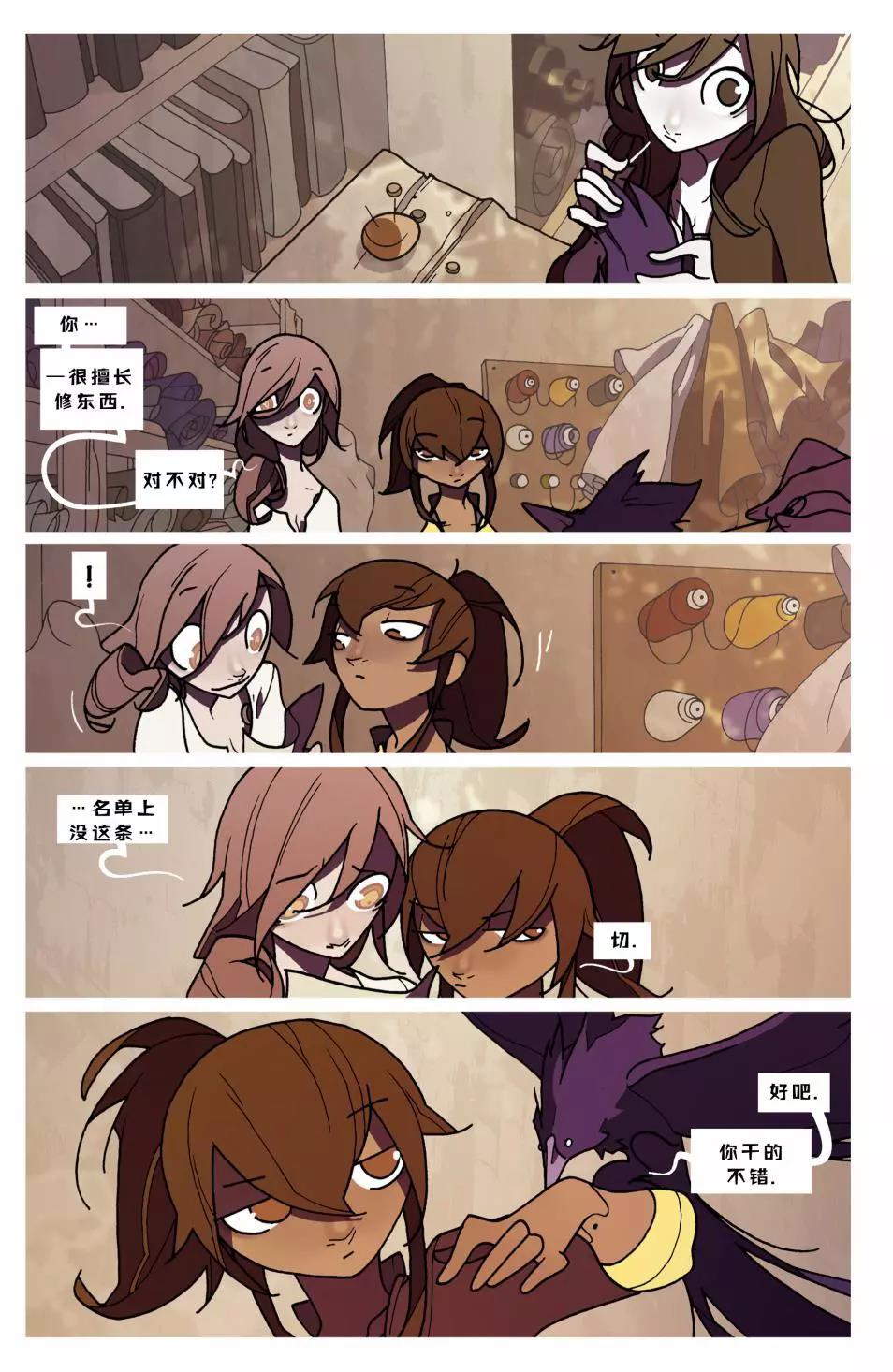 第 46 页