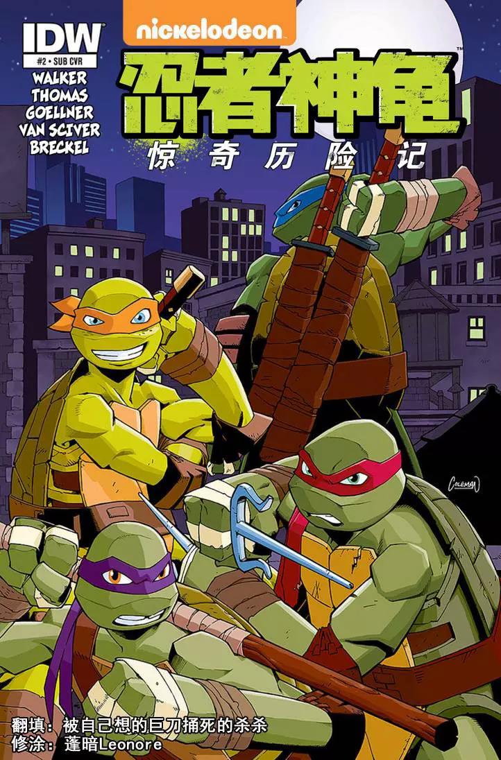 第 2 页