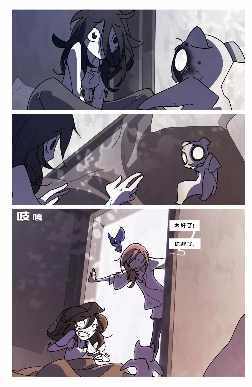 第 36 页
