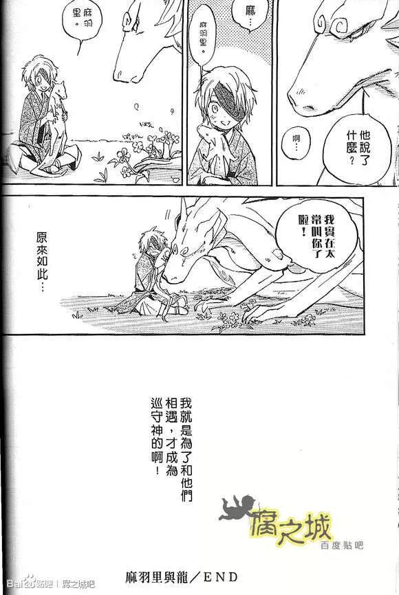 第 34 页