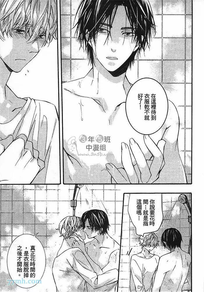 第 128 页