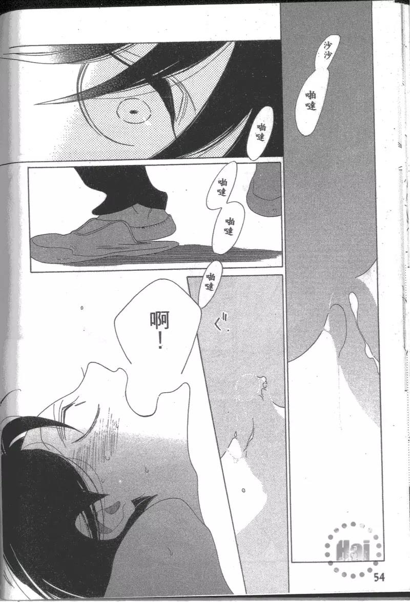 第 60 页