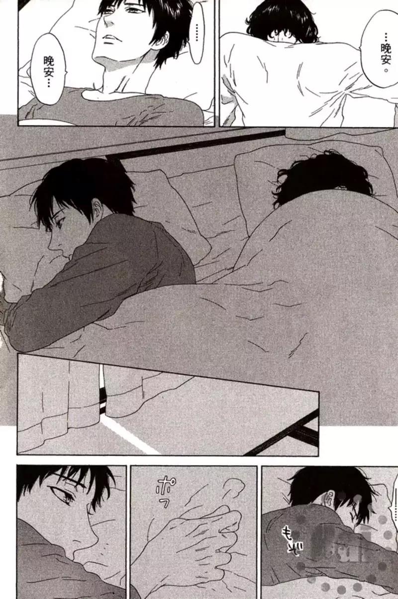 第 122 页