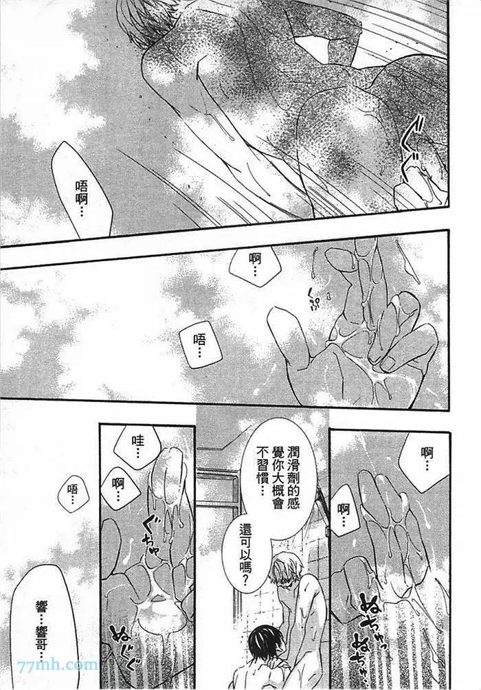 第 132 页