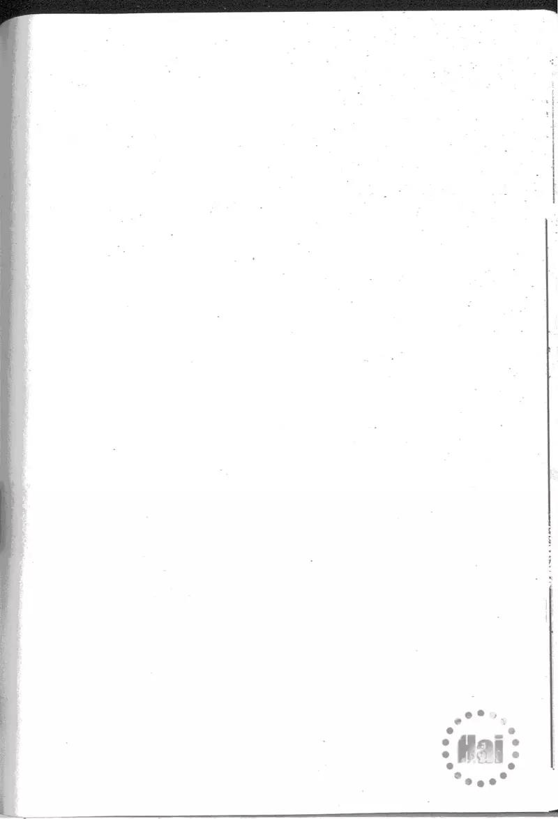 第 132 页