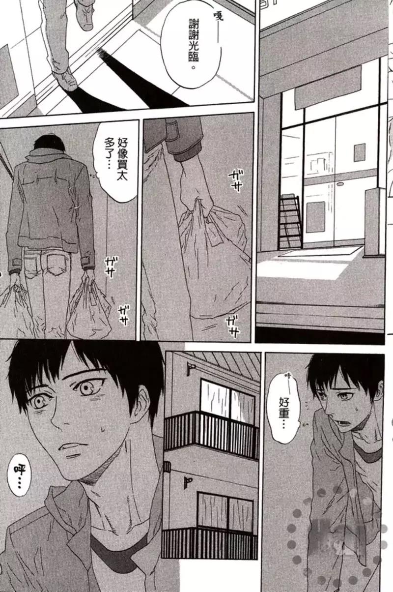 第 129 页