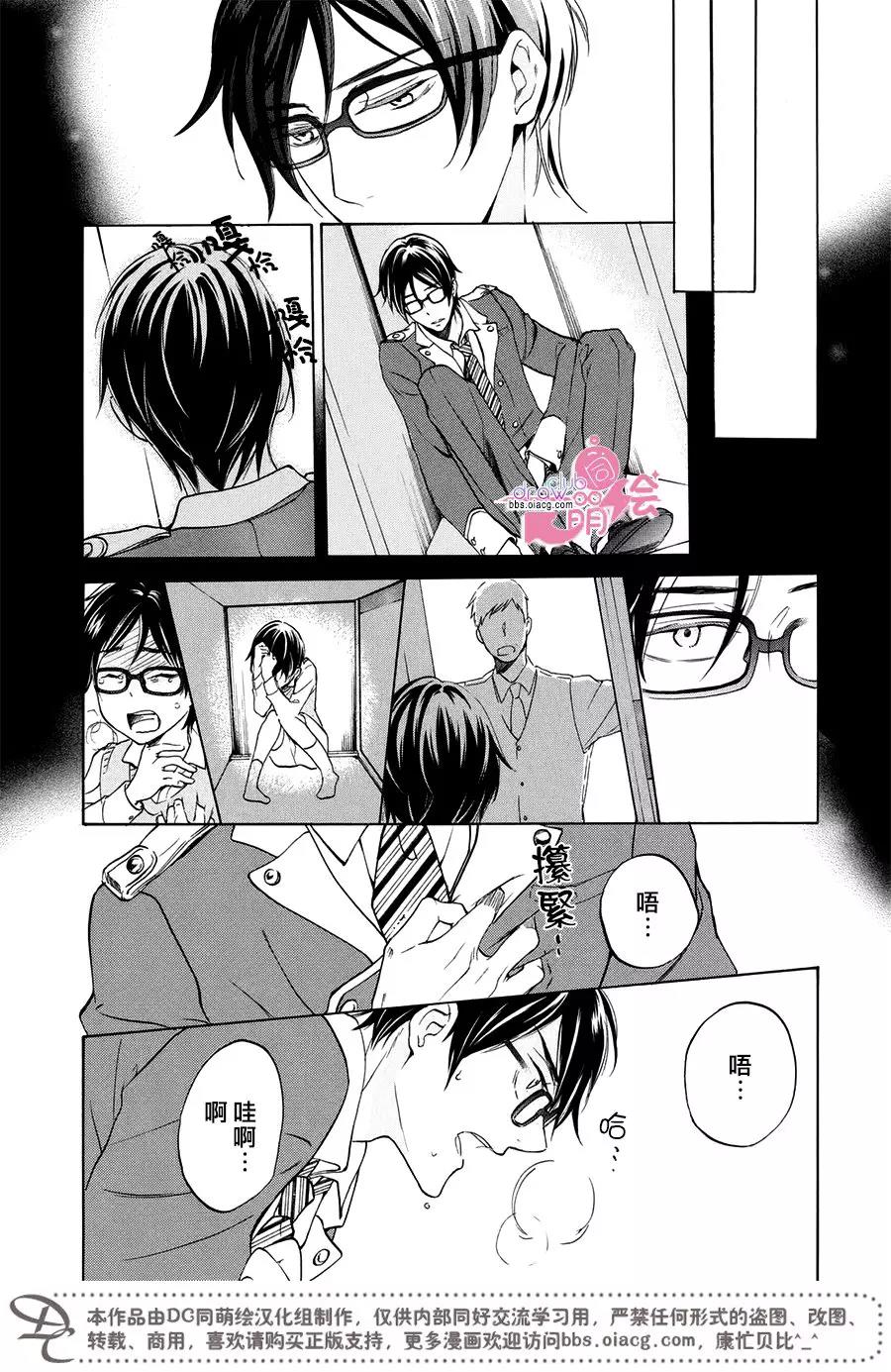 第 26 页