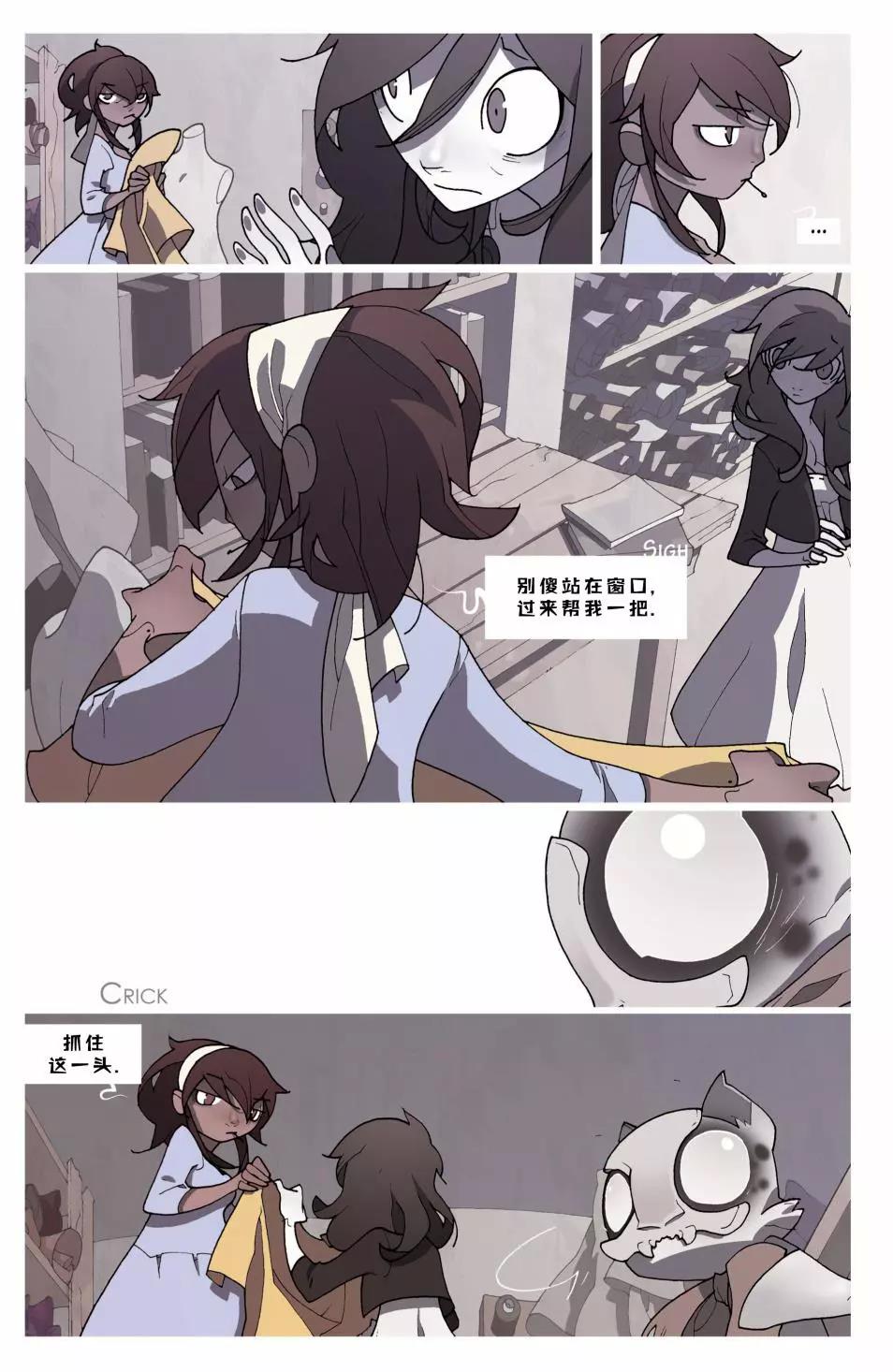 第 62 页