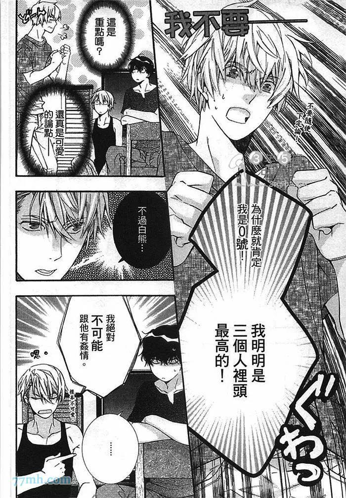 第 19 页