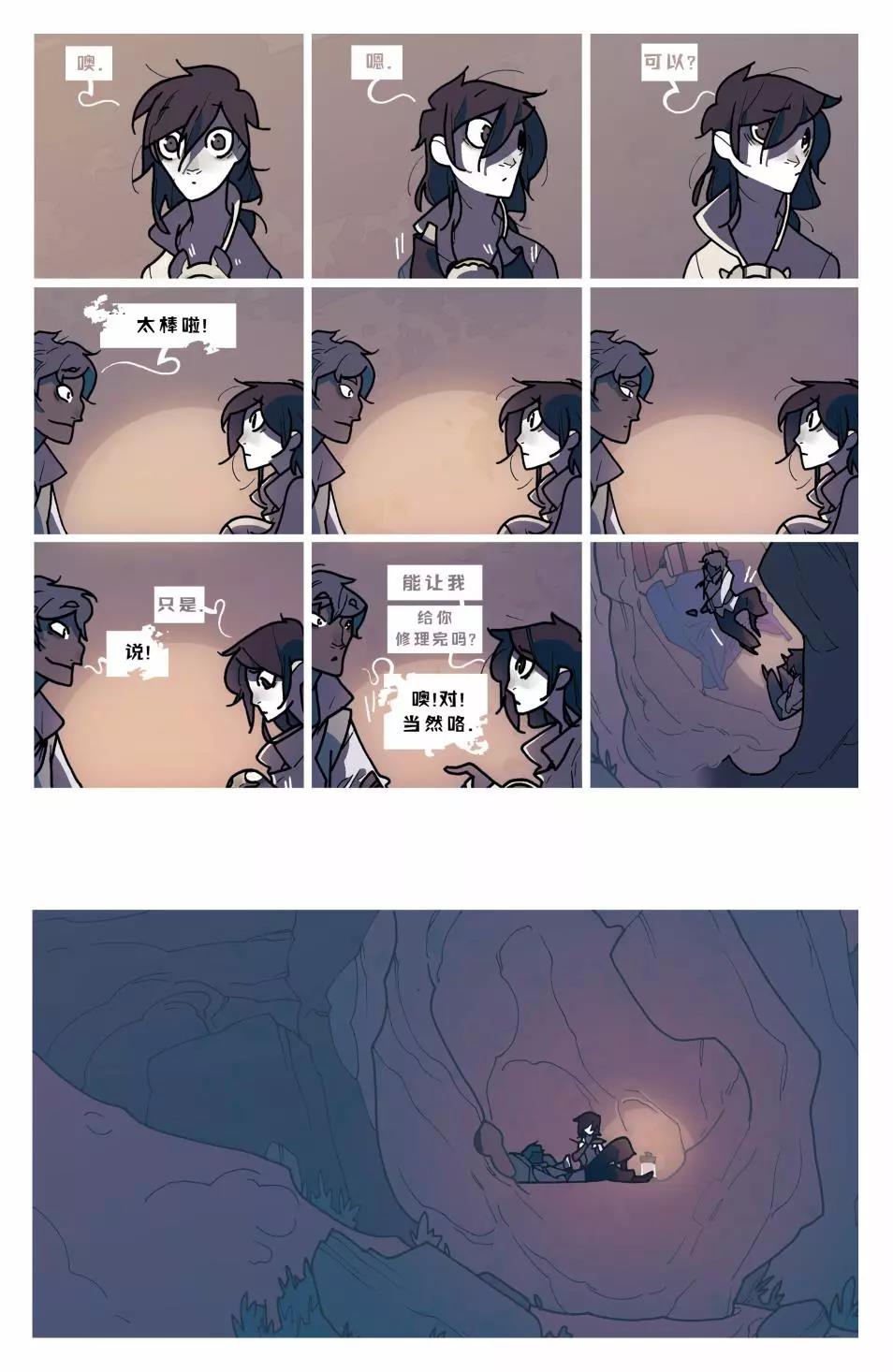 第 62 页