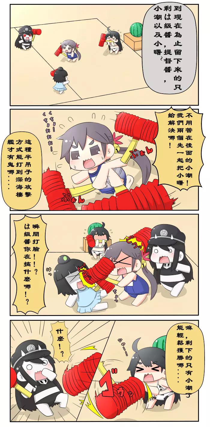 第 3 页