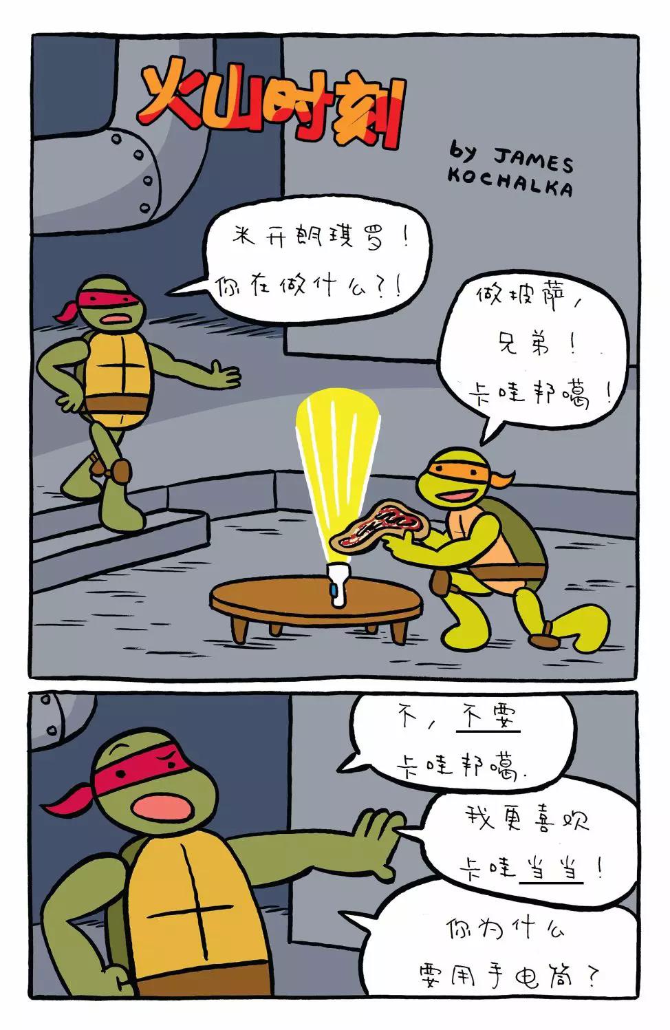 第 19 页