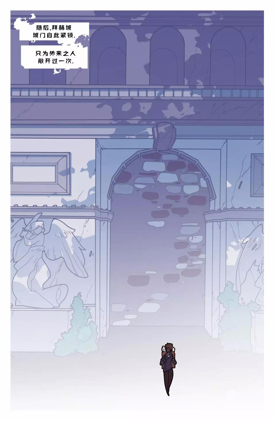 第 59 页