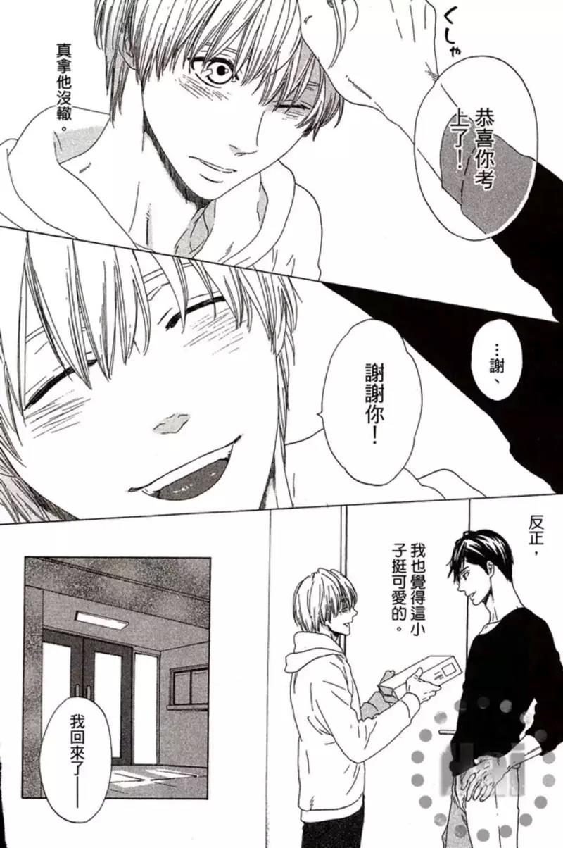 第 168 页