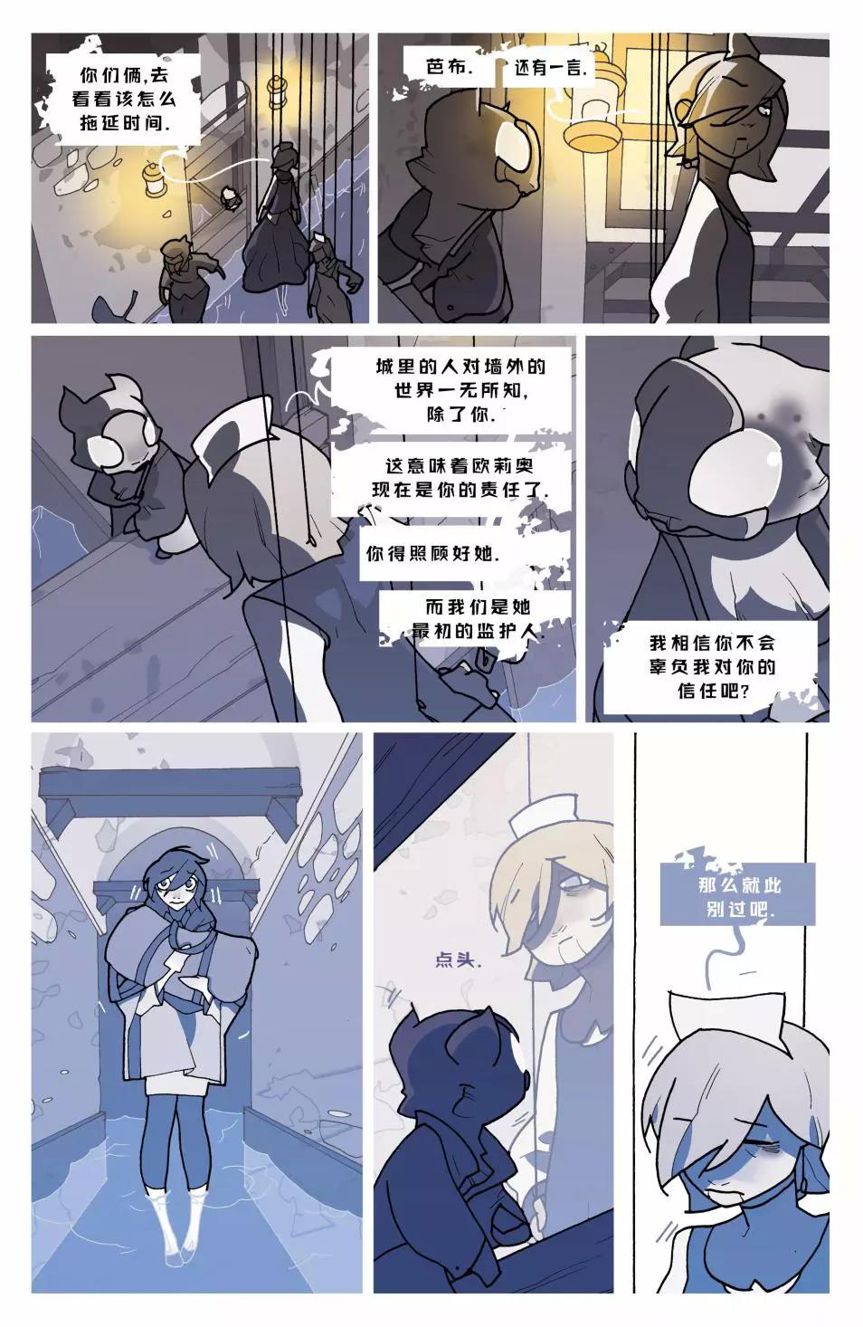 第 42 页