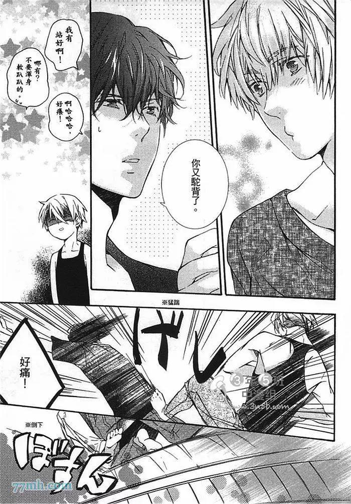 第 22 页