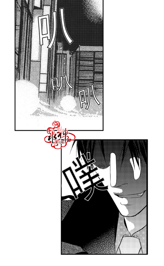 第 35 页