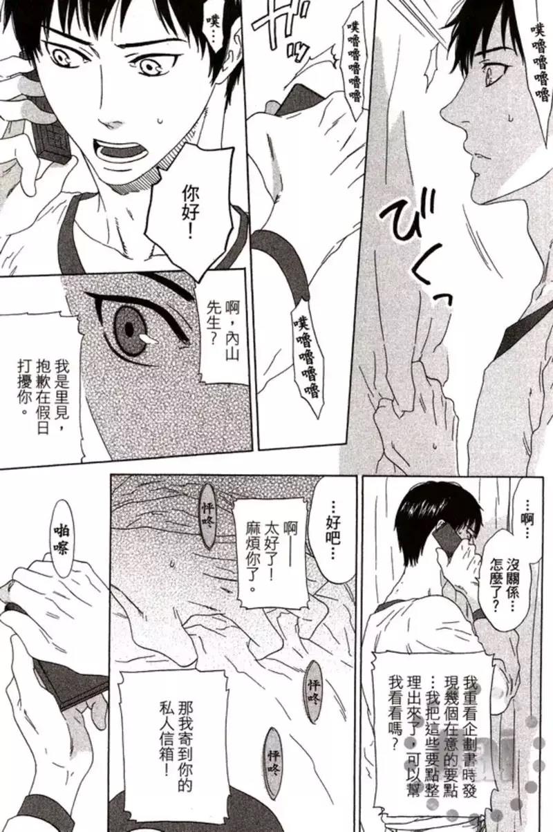 第 128 页