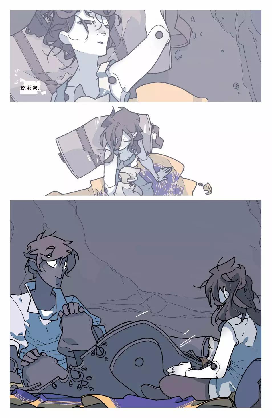 第 76 页