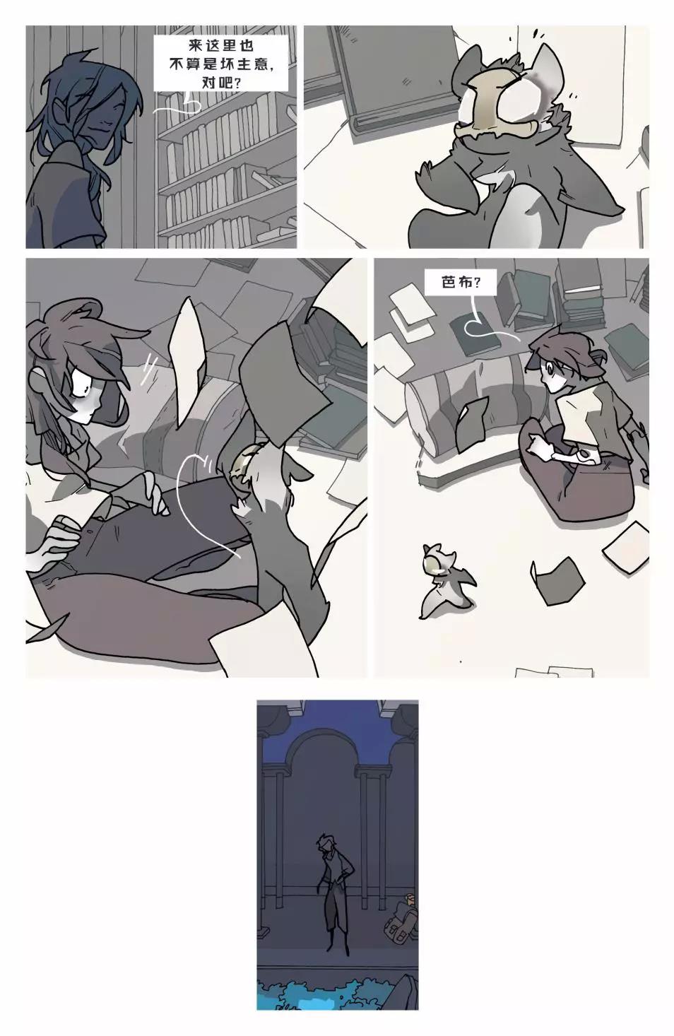 第 93 页